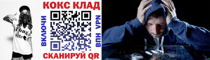 Купить наркотики Североуральск СОЛЬ  МДМА  ГАШИШ 
