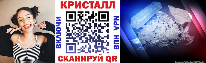 kraken зеркало  Североуральск  АМФЕТАМИН Розовый 