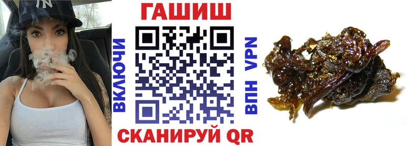 даркнет сайт  Североуральск  Гашиш Premium 