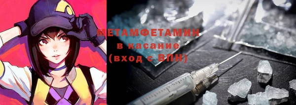 мескалин Наволоки