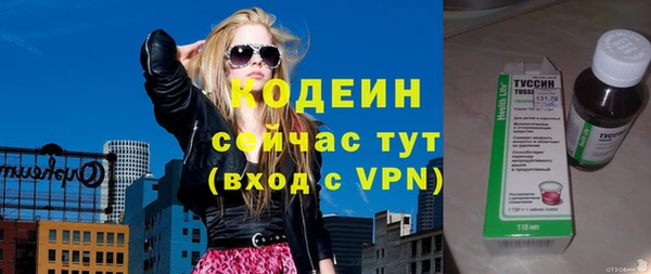 гашиш Навашино