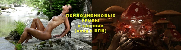 гашиш Навашино