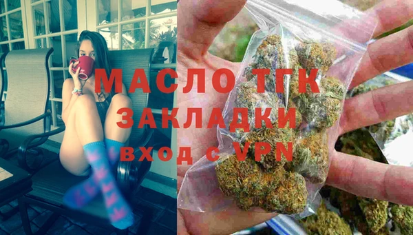 мескалин Наволоки