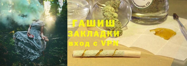 прущие крисы Надым