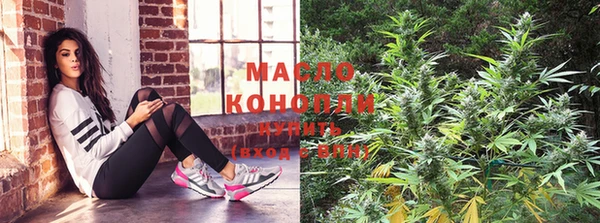 гашиш Навашино