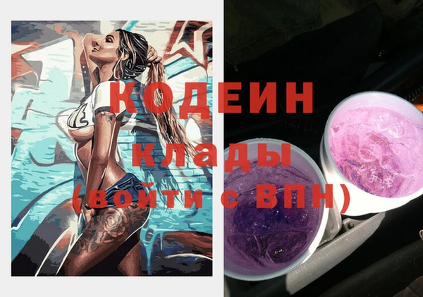 ECSTASY Нефтегорск