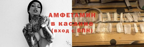 мескалин Наволоки