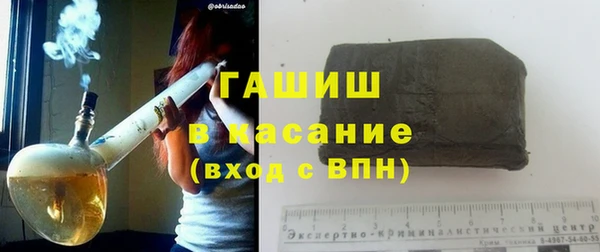 ешки Нея