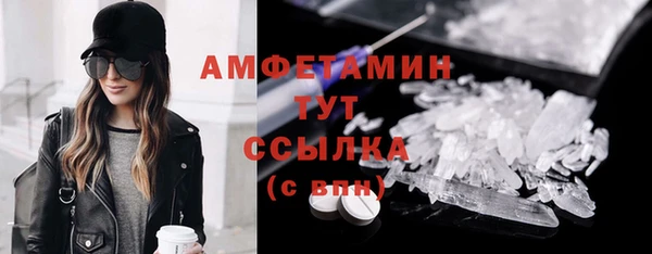 мескалин Наволоки