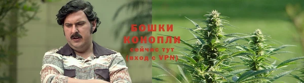 марки nbome Нефтекумск