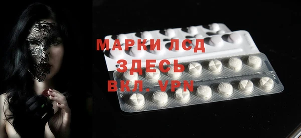 прущие крисы Надым