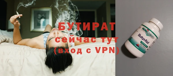 прущие крисы Надым