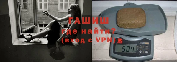 мескалин Наволоки