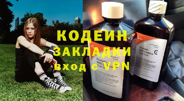 гашиш Навашино