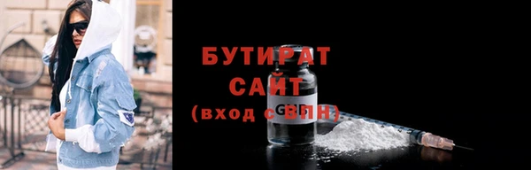 прущие крисы Надым