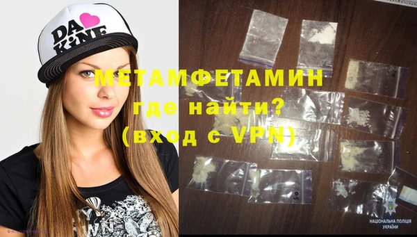 гашиш Навашино
