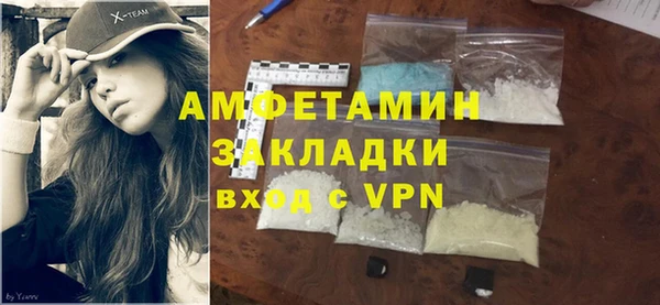 гашиш Навашино