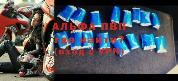 мескалин Наволоки