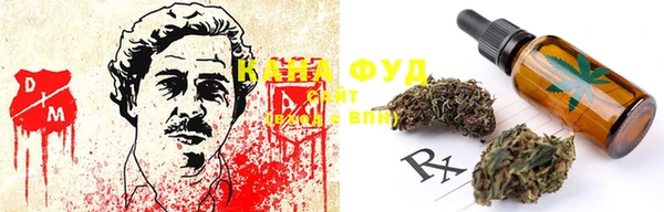 гашиш Навашино