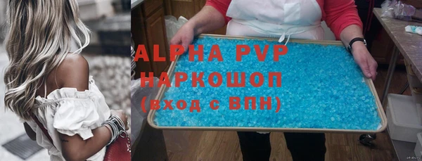прущие крисы Надым