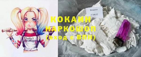 гашиш Навашино