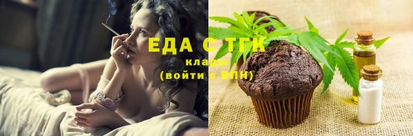 ешки Нея