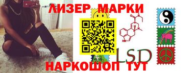 мяу мяу кристалл Берёзовский