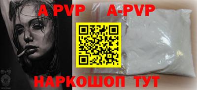 mdpv Беслан
