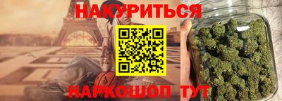 mdpv Беслан