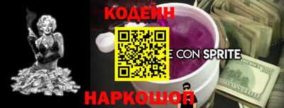 mdpv Беслан