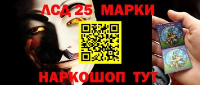 ECSTASY Абинск