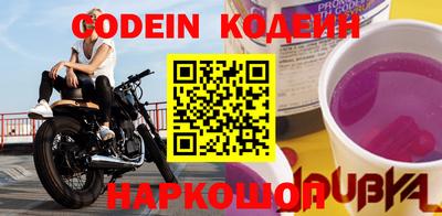 mdpv Беслан