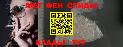 бошки Бийск