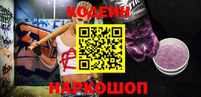 mdpv Беслан