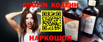mdpv Беслан