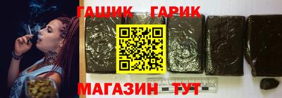 мяу мяу кристалл Берёзовский