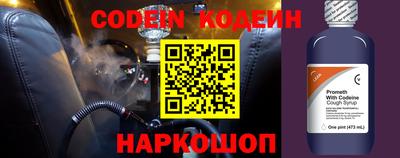 mdpv Беслан
