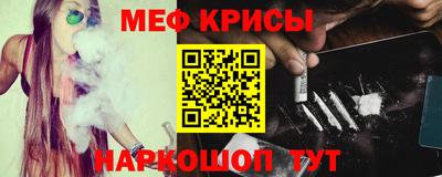 mdpv Беслан