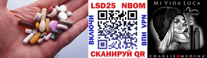LSD-25 экстази ecstasy  Североуральск 