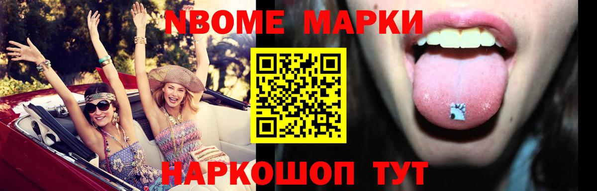 LSD-25 экстази кислота  Лсд 25 экстази ecstasy  Вход с VPN  Североуральск 