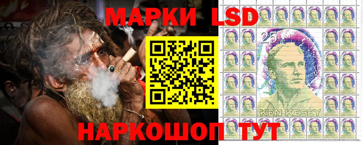 Марки 25I-NBOMe 1,5мг  Вход с VPN  Марки N-bome  Североуральск  Марки 25I-NBOMe 1,5мг 