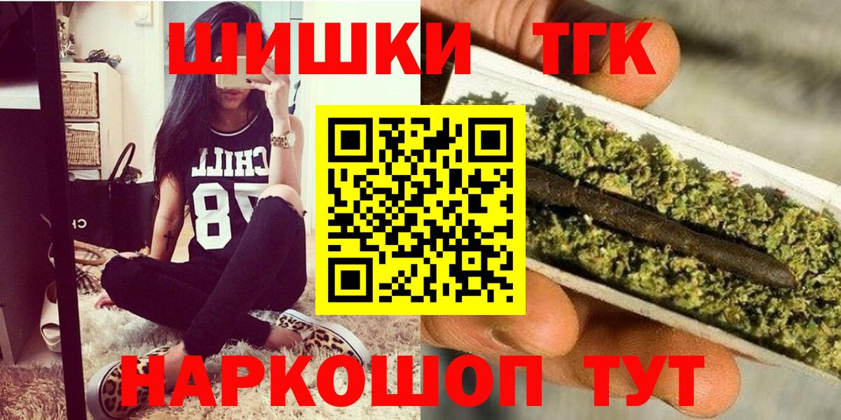 Конопля ГИДРОПОН Североуральск